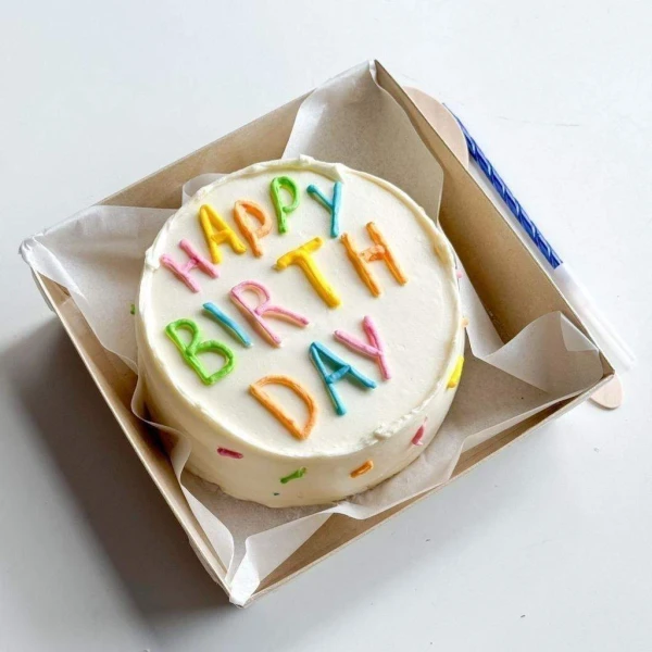 Бенто - торт "С разноцветными буквами Happy Birthday"